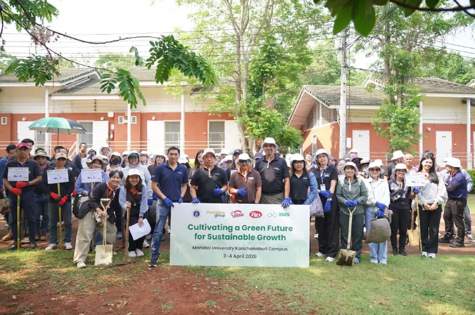 กลุ่มบริษัทพูลผล ผนึกพันธมิตร จัดสัมมนาใหญ่ ขับเคลื่อนธุรกิจสู่อนาคตสีเขียวยั่งยืน