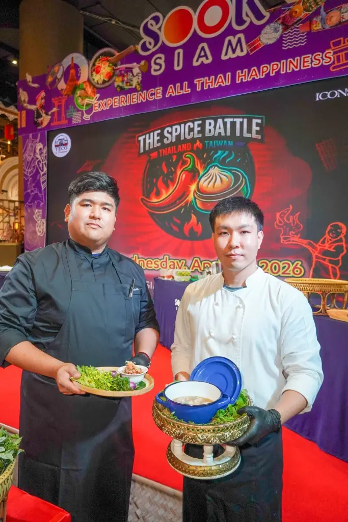 สุขสยาม ผนึกไต้หวัน โชว์ Soft Power อาหารเอเชีย ​เปิดศึกประลองเครื่องเทศ
