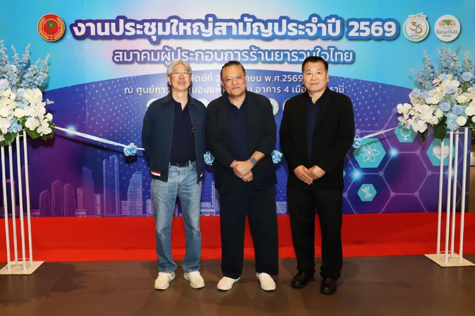 เปิดสูตรอัปยอดร้านยา BLC ชูนวัตกรรมสุขภาพ ยกระดับธุรกิจครบวงจร