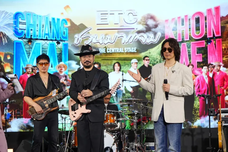 สร้างตลาดใหม่ “The Central Stage” ปั้น Music Community  ปลุกเศรษฐกิจภูมิภาค