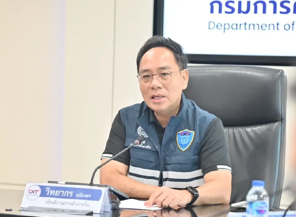 ราชกิจจาฯ ประกาศคุม 3 สินค้า เม็ดพลาสติก-ซอส-น้ำดื่ม สกัดของแพง