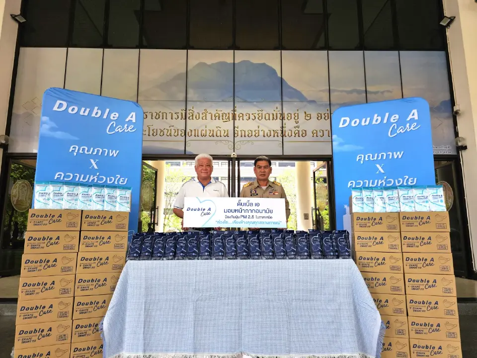 ดั๊บเบิ้ล เอ เดินหน้าดูแลสังคม ลงพื้นที่แจกหน้ากากอนามัย เคียงข้างชาวเชียงใหม่ในวิกฤต PM 2.5
