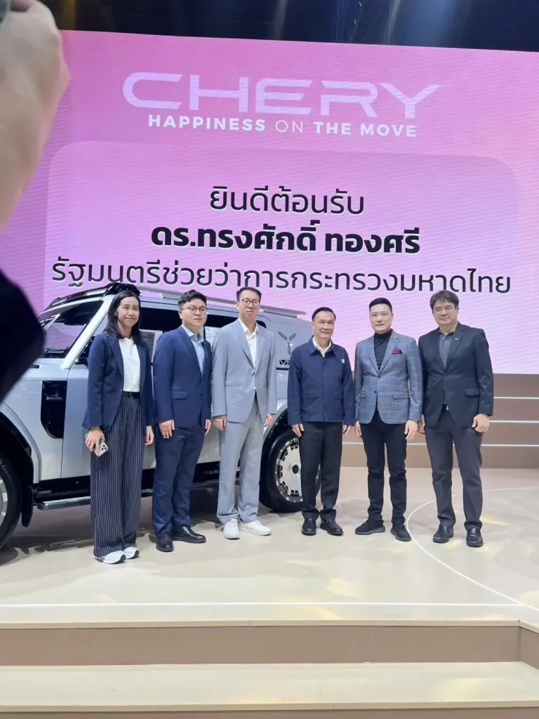 KGEN  จับมือค่ายรถไฟฟ้าจีนบุกอาเซียน ดันเป้ารายได้แตะหมื่นล้าน ในปี 69