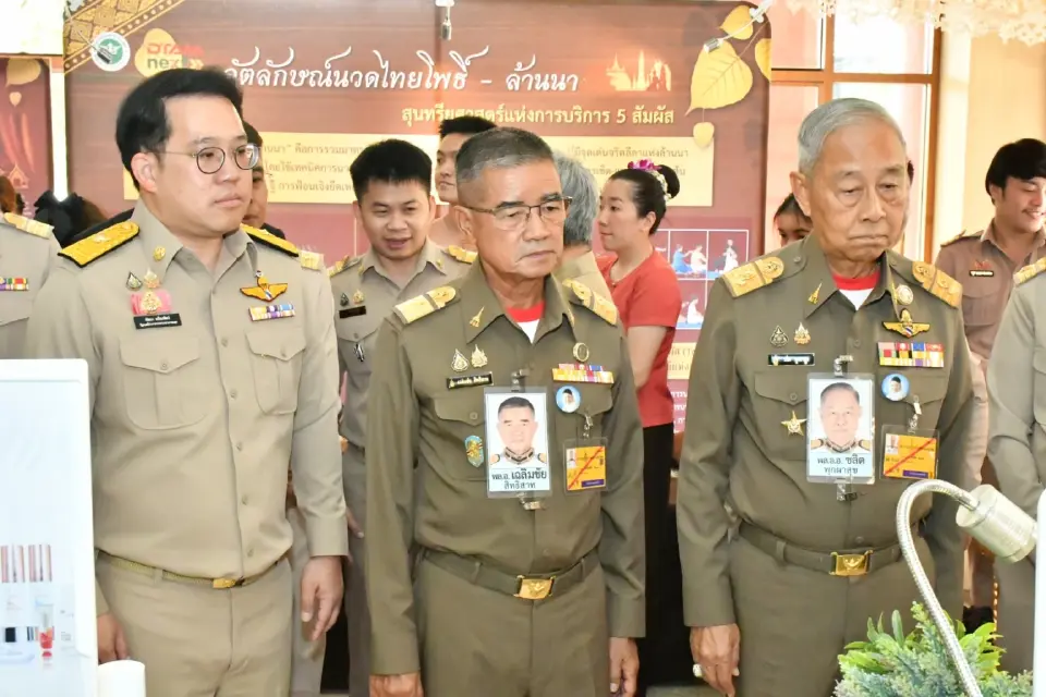 ส่องโมเดลปั้น 'น้ำพุร้อนสันกำแพง' เชียงใหม่ สู่ ต้นแบบเวลเนสน้ำพุร้อนแห่งชาติแห่งแรกของไทย