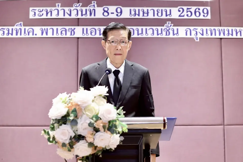 นายทวีศักดิ์ จันทร์วีระเสถียร อธิบดีผู้พิพากษาศาลเยาวชนและครอบครัวกลาง