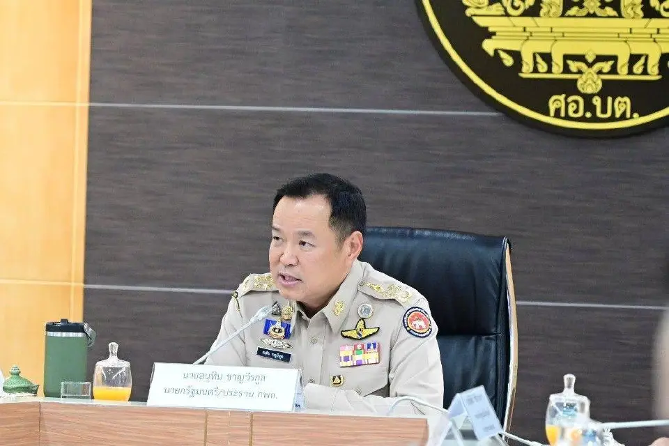 นายอนุทิน ชาญวีรกูล นายกรัฐมนตรีและรัฐมนตรีว่าการกระทรวงมหาดไทย 