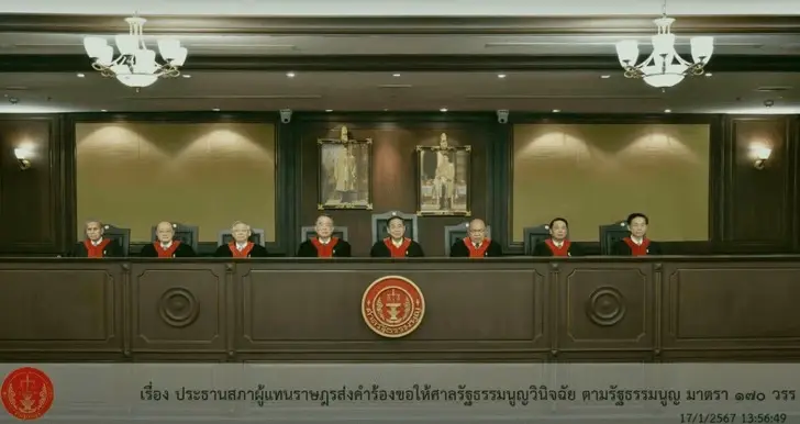 ปฐมบท 'คดีศักดิ์สยาม' หุ้นลึกลับบุรีเจริญฯ เส้นทางหลุดบัลลังก์ รมต. EP1