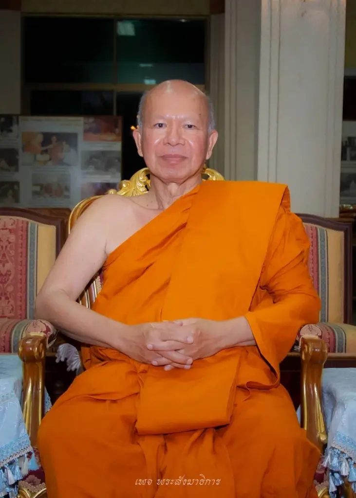 ศาลอาญาคดีทุจริตและประพฤติมิชอบกลาง ยกฟ้องอดีตพระพรหมเมธี