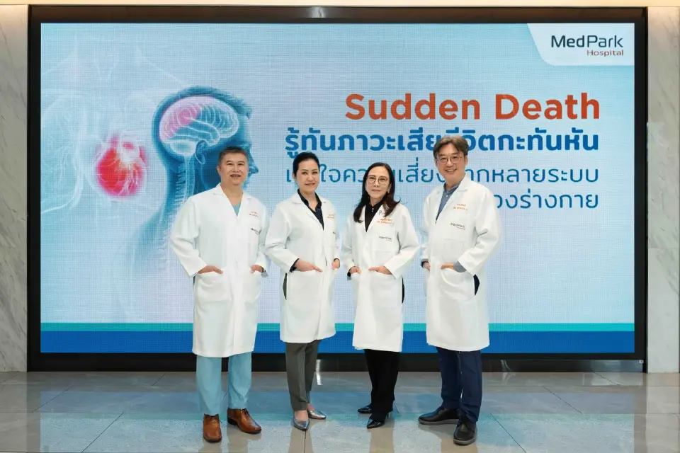 ระวังภัยเงียบ Sudden Death วัยทำงาน เสี่ยงเสียชีวิตกะทันหัน