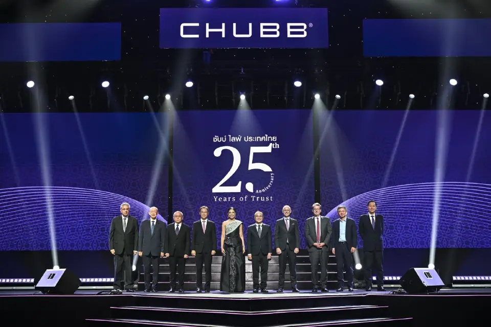 ชับบ์ ไลฟ์ ประเทศไทย ครบรอบ 25 ปี เดินหน้าสร้างความมั่นคงลูกค้า