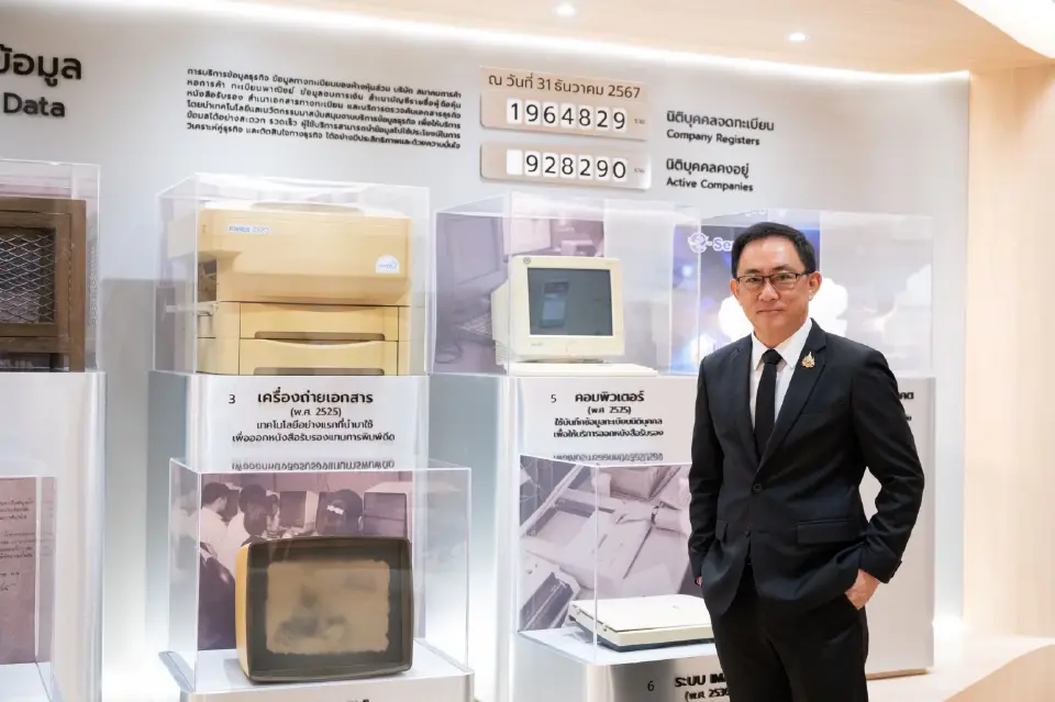 เตือนนิติบุคคลเร่งส่งงบการเงินผ่าน e-Filing ภานใน 2 มิ.ย.