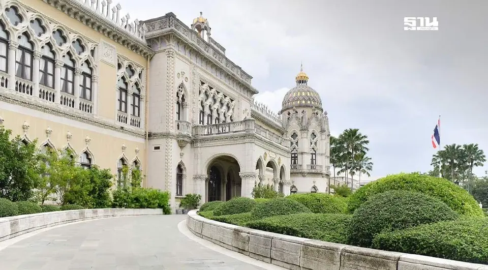 ภาพประกอบข่าว