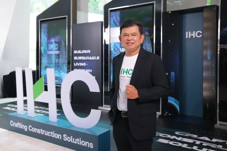 ปิยะ ประยงค์