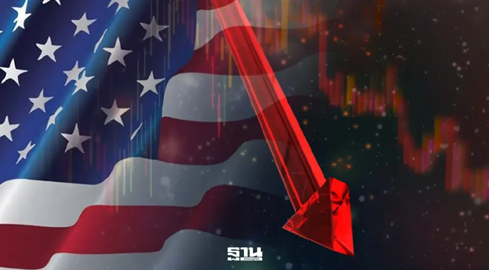 ดาวโจนส์ปิดลบ 25.86 จุด-Nasdaq ร่วงแรง หลังเกิดความกังวล AI ชะลอตัว