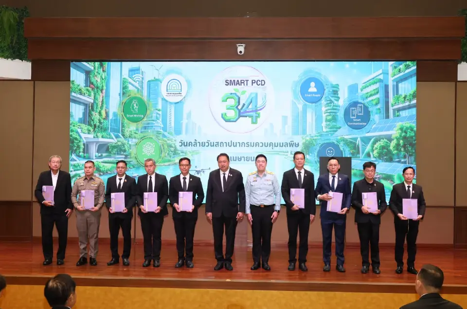  คพ. ครบ 34 ปี