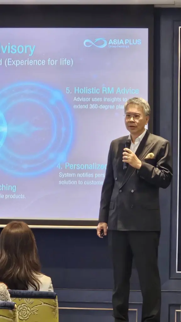 ASP ชี้ ฟันด์โฟลว์ไหลกลับ EM หุ้นไทยไปต่อ เป้า 1,580 จุด พร้อมรุกปั้น Wealth ครบวงจร