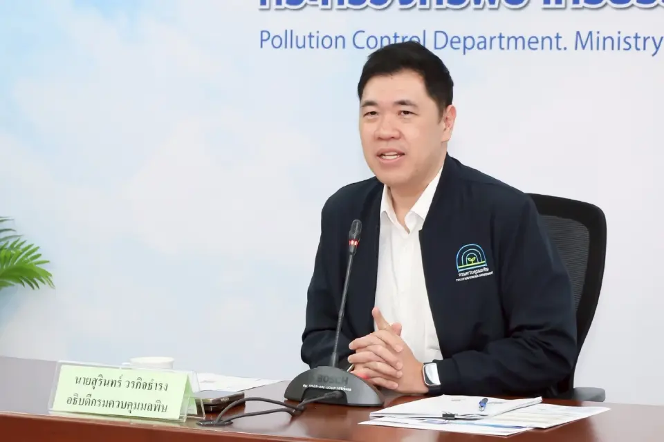 สุรินทร์ วรกิจธำรง 