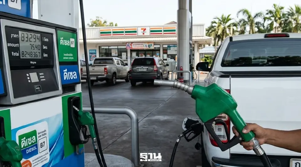 ‘ศ.ดร.พรายพล’ เบรกลอยตัวราคาน้ำมันหลังสงกรานต์ เตือนรัฐต้องคุม-กันขาดแคลน 