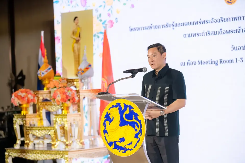 เดินหน้าผ้าไทยยุคใหม่ ผสานดีไซน์-สิ่งแวดล้อม-อัตลักษณ์