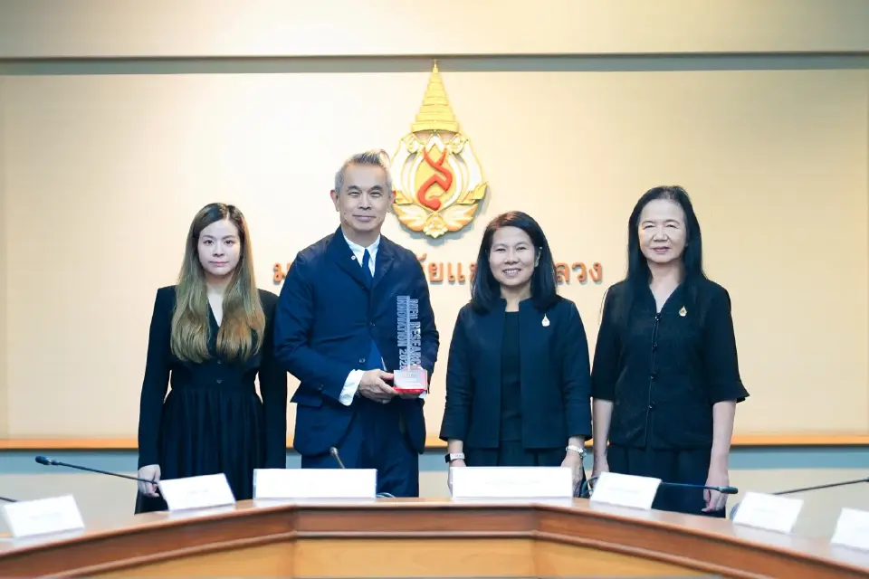 NEO ผนึก ม.แม่ฟ้าหลวง  ปั้นกาแฟ ‘เกอิชา’ ดันนวัตกรรมท้องถิ่นสู่เศรษฐกิจยั่งยืน