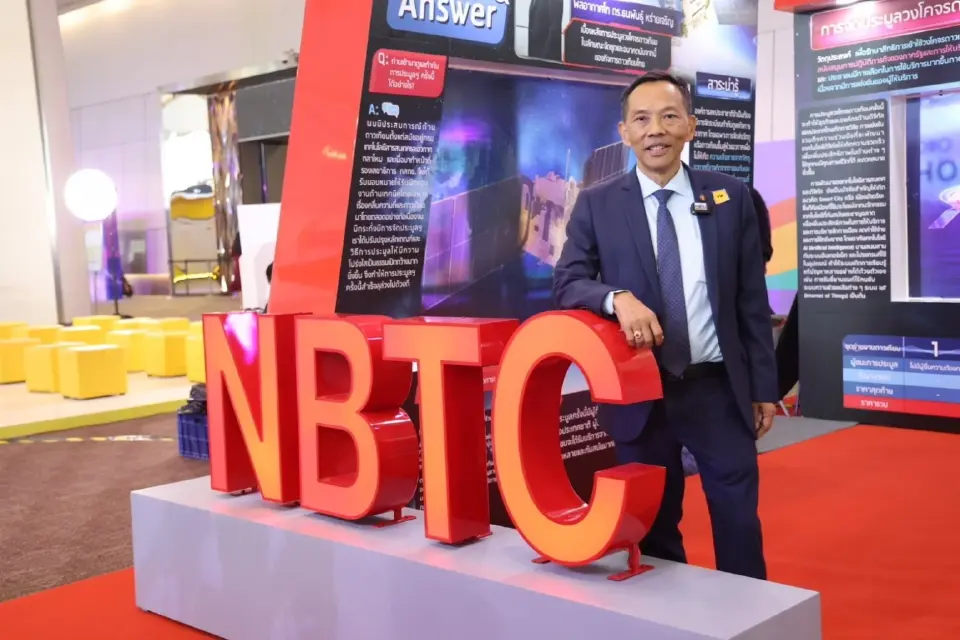 พล.อ.ท.ธนพันธุ์ หร่ายเจริญ 