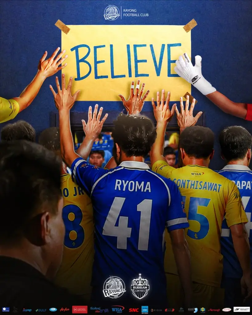 ถ่ายทอดสด 'ระยอง พบ บุรีรัมย์' LIVE ดูบอลสดไทยลีกวันนี้ ทาง AIS Play และ Monomax