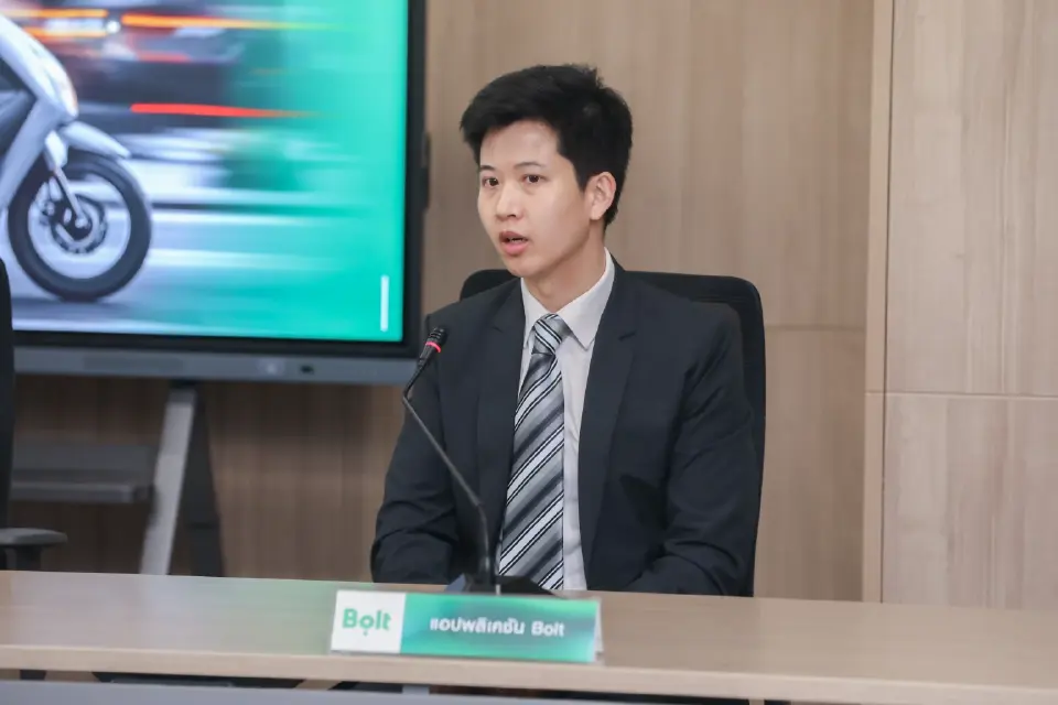 นายณัฐดนย์  สุขศิริฐานันท์ 