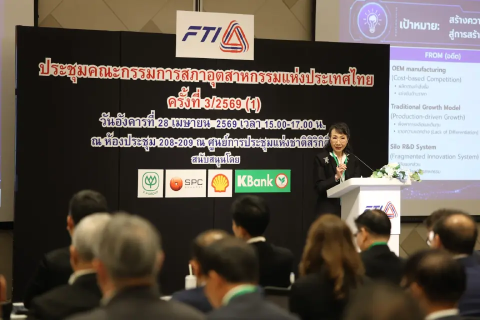 ‘พิมพ์ใจ’ ประกาศวิสัยทัศน์อย่างเป็นทางการ ชู ‘5I’ นำทัพ ส.อ.ท. สู้โลกผันผวน