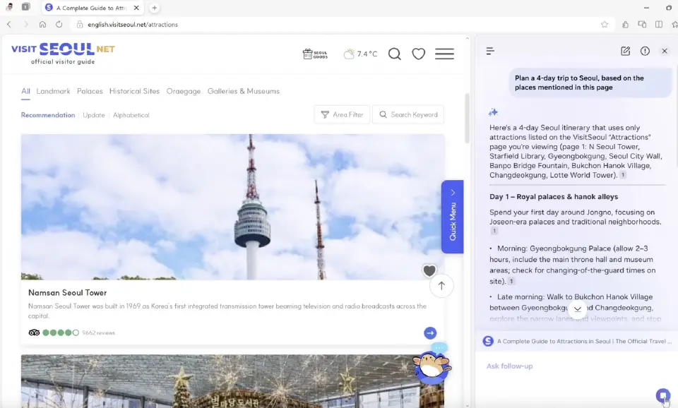 ซัมซุง เปิดตัว Browser บน PC ชู Agentic AI เชื่อมต่อไร้รอยต่อ