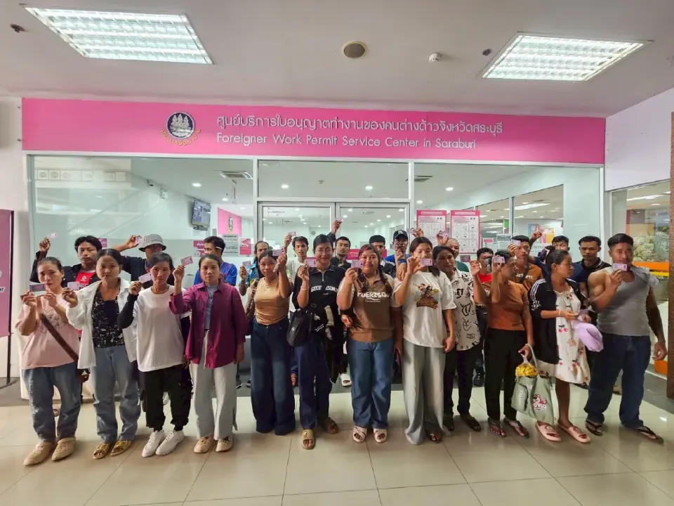 e-WorkPermit ต่างด้าวทะลุ 6 แสนใบ รอคิวกว่า 2 ล้าน เร่งเปิดจุดบริการสกัดวิกฤต