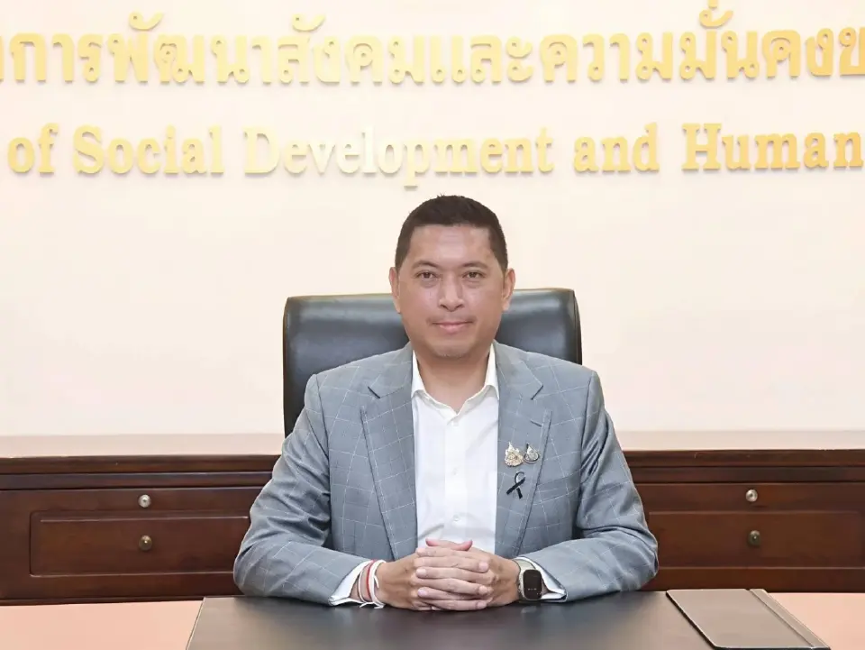 นิกร โสมกลาง 