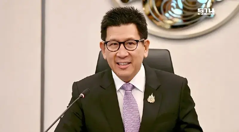 เอกนิติ นิติทัณฑ์ประภาศ 