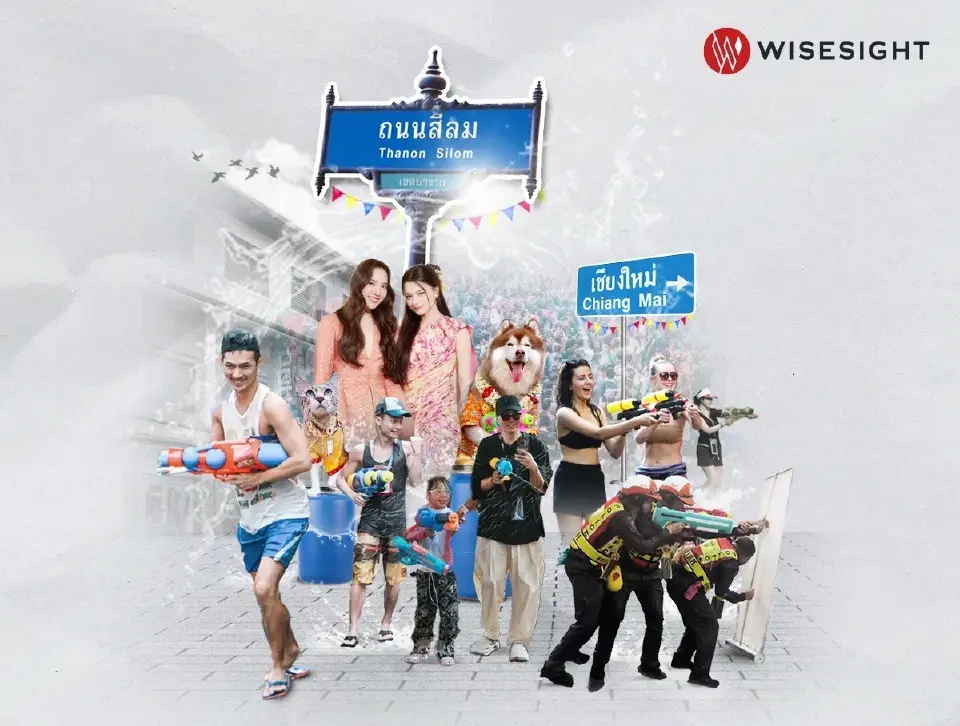 สรุป 5 กระแสร้อนโลกโซเชียลสงกรานต์2569 ฉลองยกเป็น”มรดกโลก”