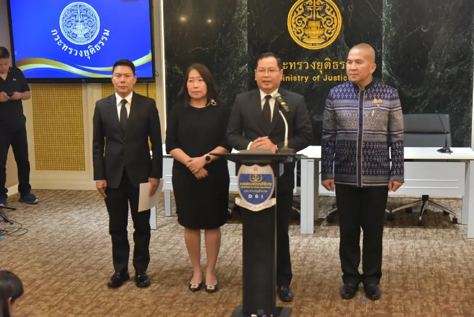 ด่วน บอร์ด DSI มีมติรับ 'คดีกักตุนน้ำมัน' เป็นคดีพิเศษ ลุยล่าไอ้โม่งฉวยโอกาส