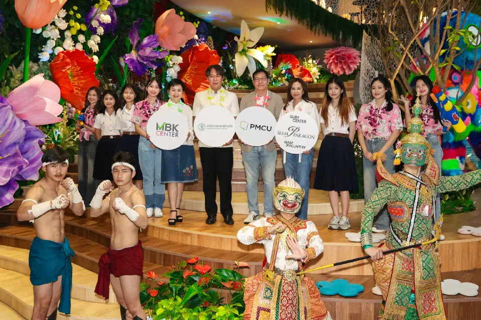 “มหาสงกรานต์ย่านสยาม 2569” แลนด์มาร์คสงกรานต์ระดับโลกใจกลางกรุงเทพฯ