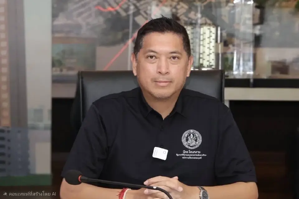 นิกร โสมกลาง 