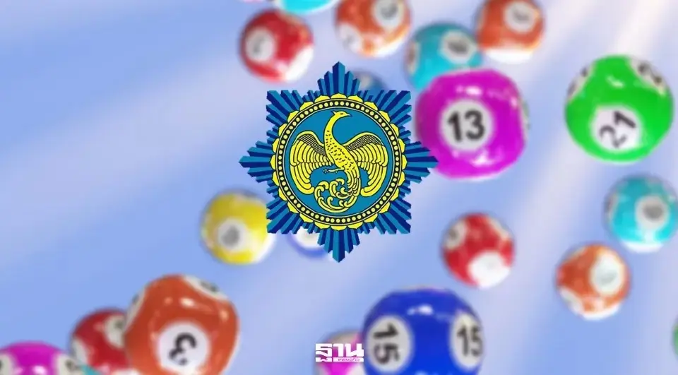 ถ่ายทอดสด LIVE ผลหวยออกวันนี้ 