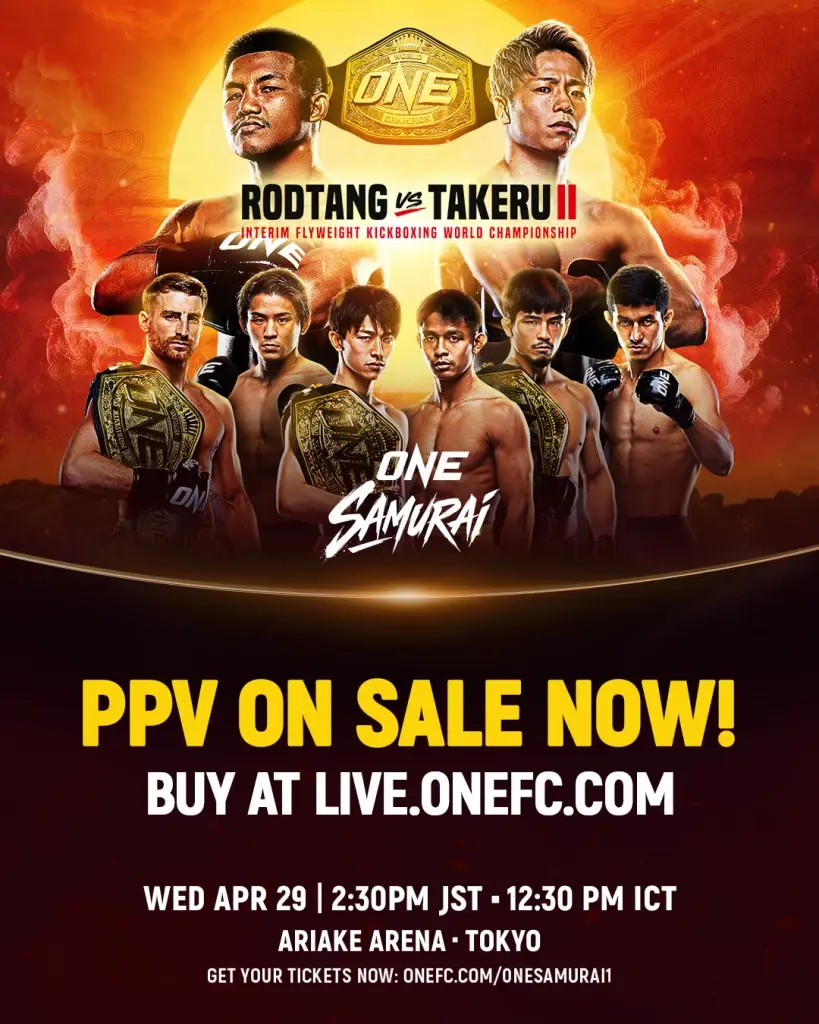 ถ่ายทอดสด 'รถถัง vs ทาเครุ' ดูมวยสดวันนี้ LIVE.ONEFC.COM ยิงสดศึก ONE SAMURAI 1