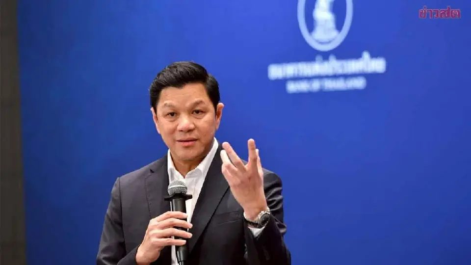 นายวิทัย รัตนากร ผู้ว่าการธนาคารแห่งประเทศไทย(ธปท.)