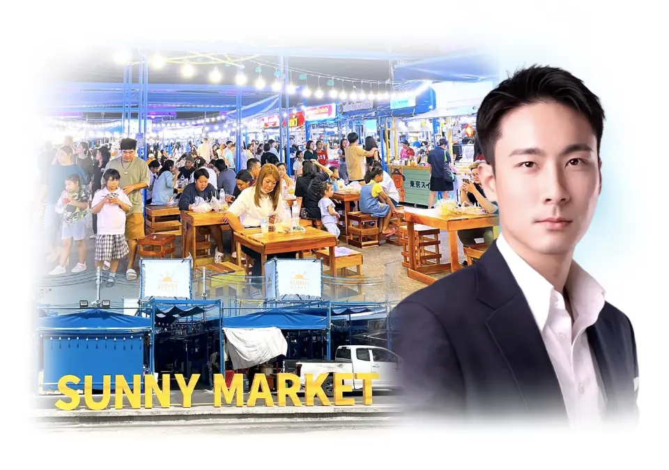 ทายาทห้างสหไทย เดินเกมใหม่ เปิด “Sunny Market” ปั้นเศรษฐกิจกลางคืนสุราษฎร์ฯ