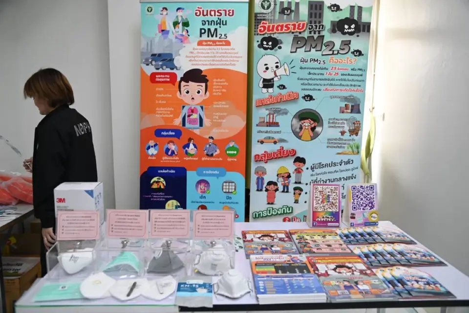 วิกฤติฝุ่นเชียงใหม่ สธ. ส่งหน่วยเคลื่อนที่ Me & U ตรวจคัดกรองสุขภาพปชช.