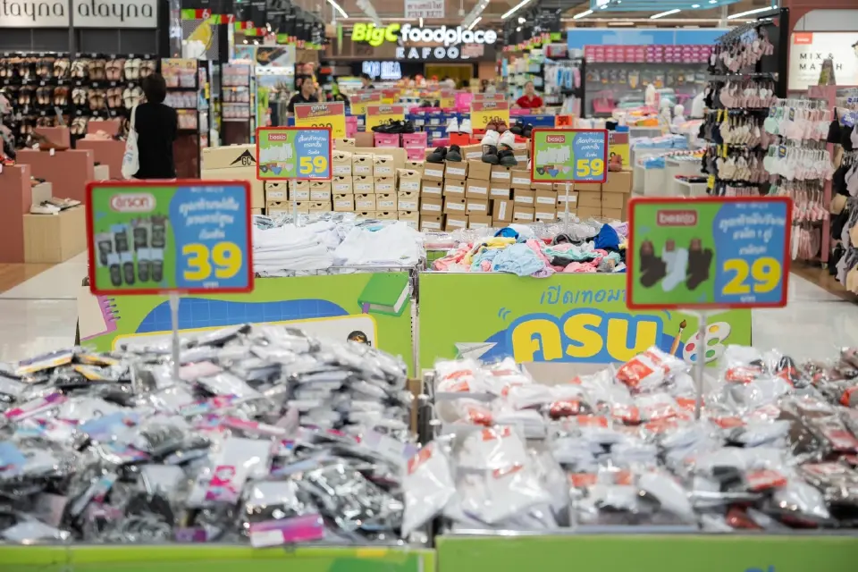 ลดกระหน่ำ 5 งานใหญ่  กลุ่มบีเจซี บิ๊กซี ขานรับโครงการ ‘ไทยช่วยไทย’