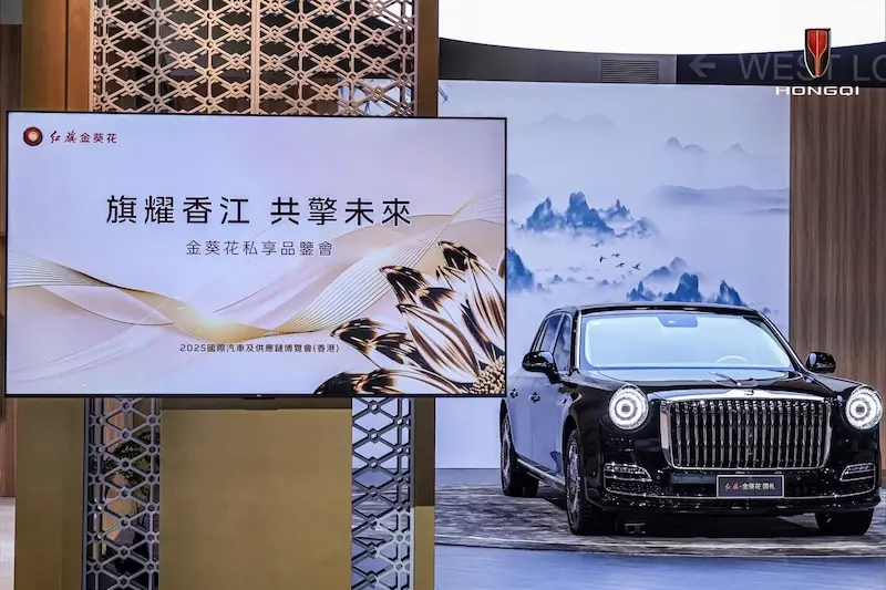 รถผู้นำจีน “หงษ์ฉี” นำเข้า Golden Sunflower จับตลาดอัลตร้าลักชัวรีไทย ราคาเกิน 50 ล้านบาท