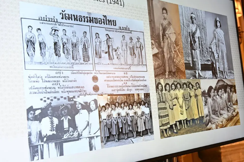 ‘เจ้าฟ้าสิริวัณณวรีฯ’ เสด็จกรุงเฮก เป็นองค์ปาฐก ถ่ายทอดองค์ความรู้ชุดไทยพระราชนิยม“วิวัฒนาการของชุดไทยและผ้าไทย”