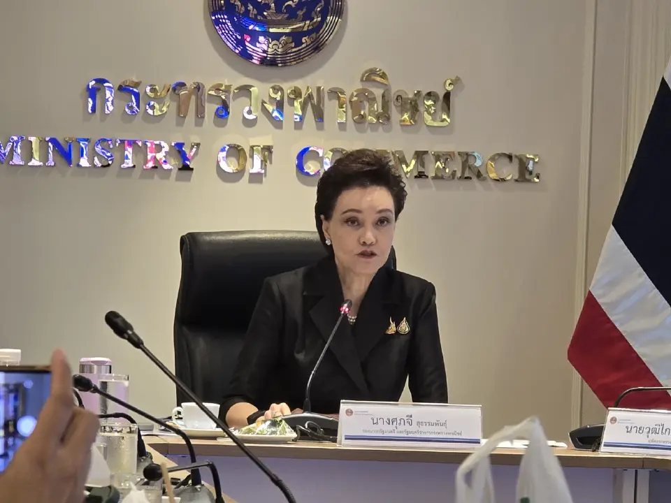 'ศุภจี' งัด 5 นโยบายฝ่าวิกฤตพลังงาน ลดค่าครองชีพ-รีเซ็ตเกมการค้า