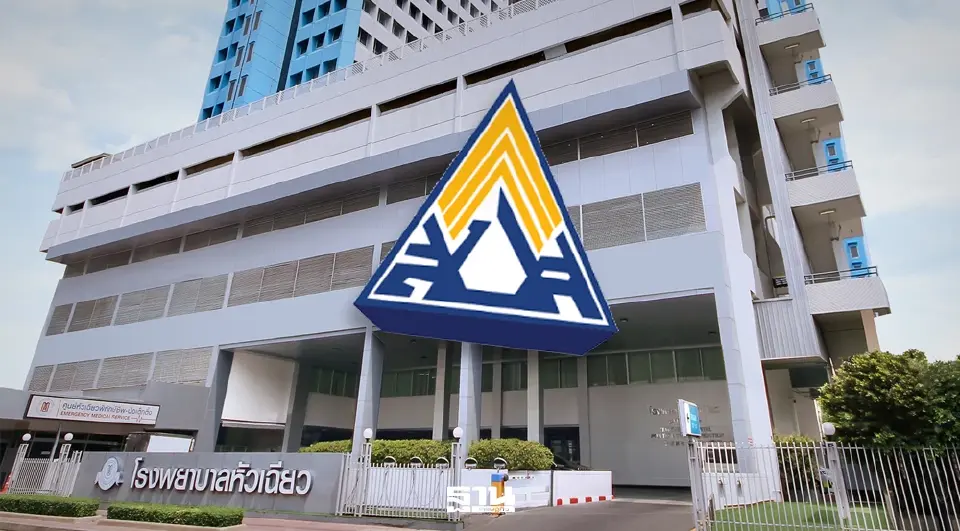 ‘ประกันสังคม’ ดึง 7 แบงก์ปล่อยกู้ผู้ประกันตน-ผู้ประกอบการ 3 หมื่นล้าน วงเงินสูงสุด 50 ล้าน