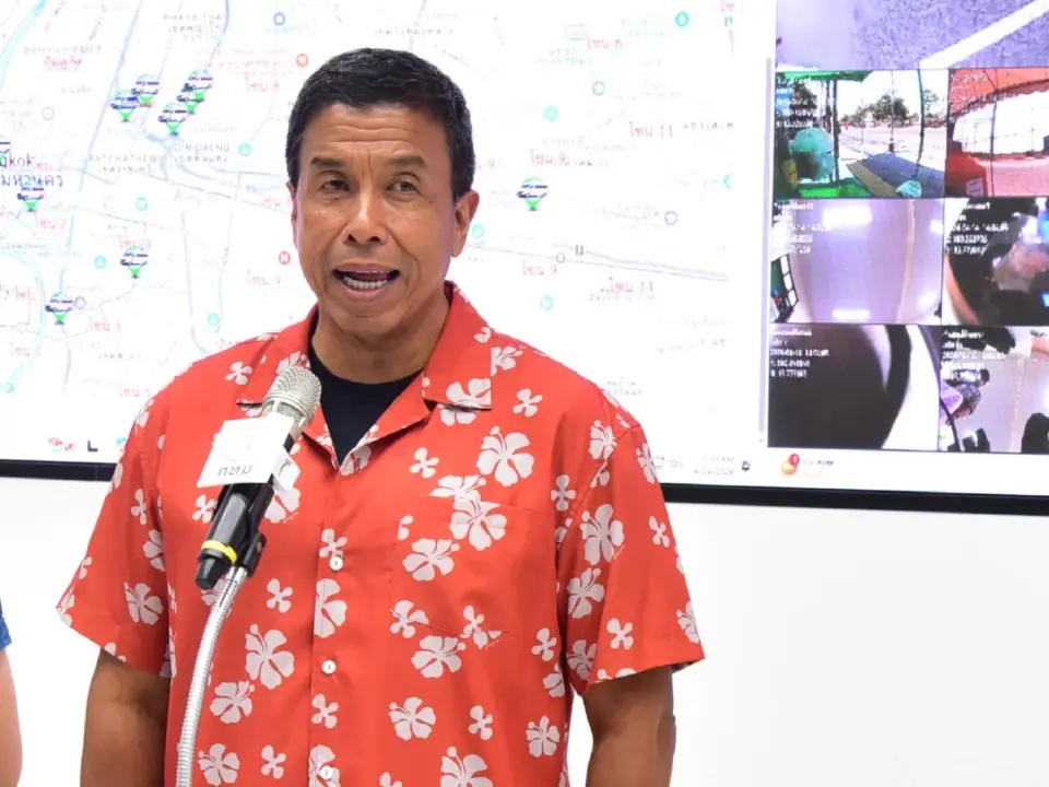 ชัชชาติ สิทธิพันธุ์