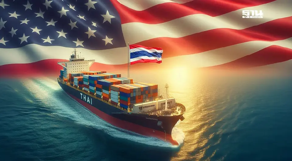 ภาพประกอบข่าว