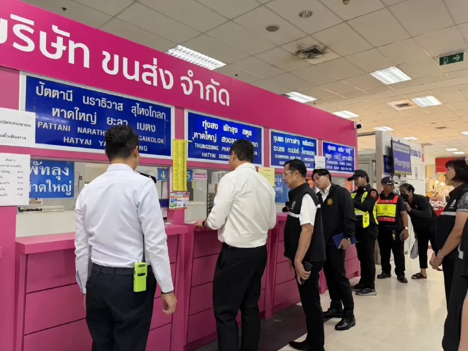 “สรรเพชญ” รมช.คมนาคม ลงพื้นที่สายใต้ ตรวจความพร้อมรับสงกรานต์ 2569 คุมเข้มความปลอดภัยผู้โดยสารทุกสถานี