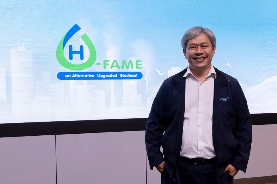 สวทช.ปั้น"ไบโอดีเซลพรีเมียม" ทดแทนน้ำมัน รับวิกฤตพลังงานผันผวน